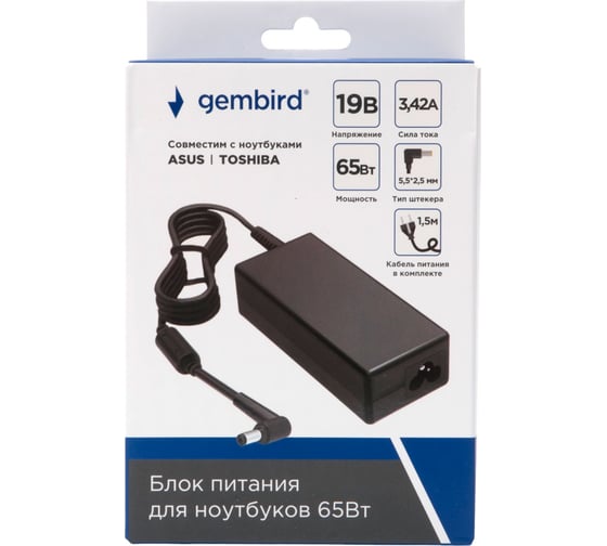 Блок питания для ноутбуков Gembird Asus, Toshiba 19В/3,42А, 65Вт, 1 штекер 5,5x2,5мм, NPA-AC19
