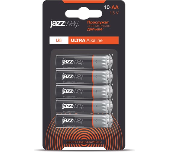 Батарейка Jazzway Элемент питания алкалиновый AAA/LR03 1.5В ULTRA Alkaline BL-10 (упаковка 10шт) 5058163