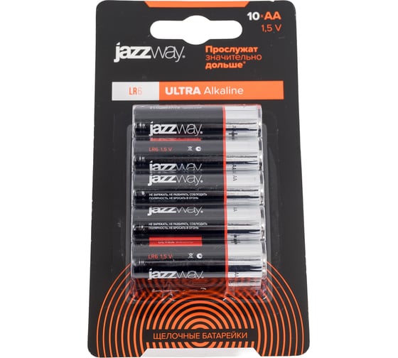 Батарейка Jazzway Элемент питания алкалиновый AA/LR6 1.5В ULTRA Alkaline BL-10 (упаковка 10шт) 5058132