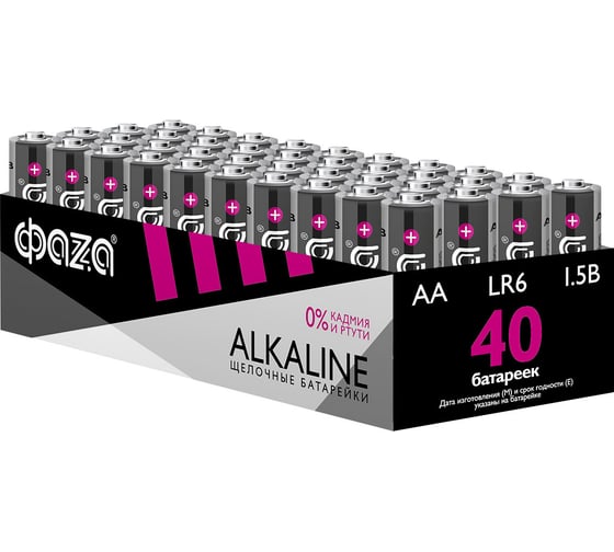 Батарейка ФАZА Элемент питания алкалиновый AA/LR6 1.5В Alkaline Pack-40 (уп.40шт) 5023017