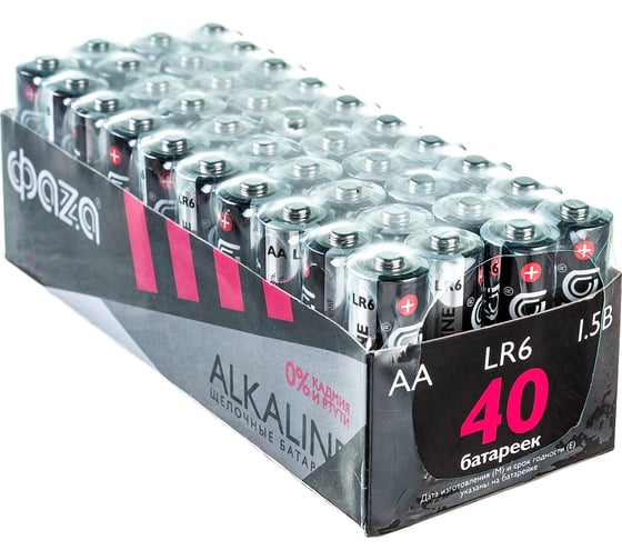 Алкалиновые элементы питания ФАZА LR 6 Alkaline Pack-40 5023017 1
