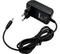 Адаптер питания PALMEXX HCH008, 5V-4A, 3.5x1.35, 1.5м PX/HCH-008