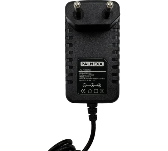 Адаптер питания PALMEXX HCH010, 6V-2A, 5.5x2.5, 1.5м PX/HCH-010