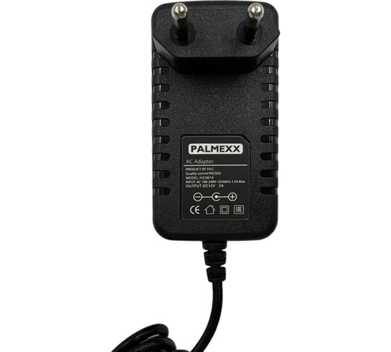 Адаптер питания PALMEXX HCH014, 12V-2A, 5.5x2.5, 1.5м PX/HCH-014