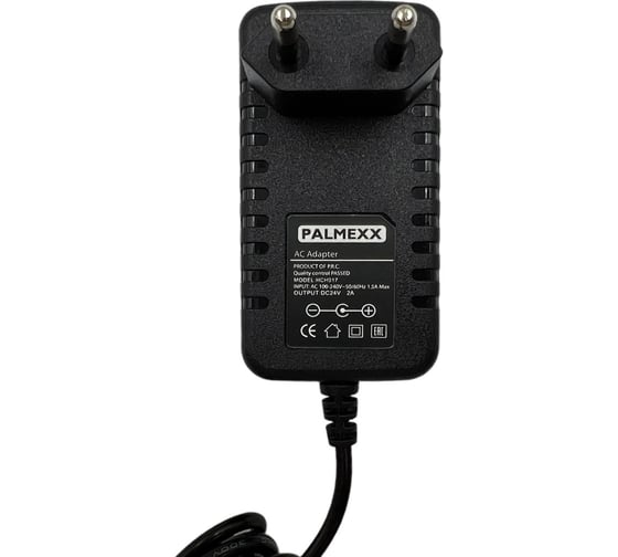 Адаптер питания PALMEXX HCH017, 24V-2A, 5.5x2.5, 1.5м PX/HCH-017