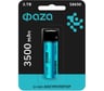 Аккумулятор ФАZА 18650 3.7В Li-Ion 3500мА.ч без платы защиты BL-1 (блист.1шт) 5028050