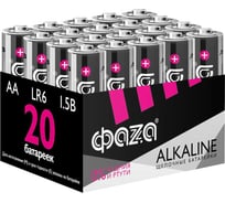 Элемент питания ФАZА алкалиновый AA/LR6 1.5В Alkaline Pack-20 (уп.20шт) 5028098