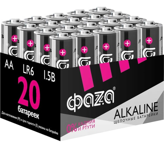 Элемент питания ФАZА алкалиновый AA/LR6 1.5В Alkaline Pack-20 (уп.20шт) 5028098