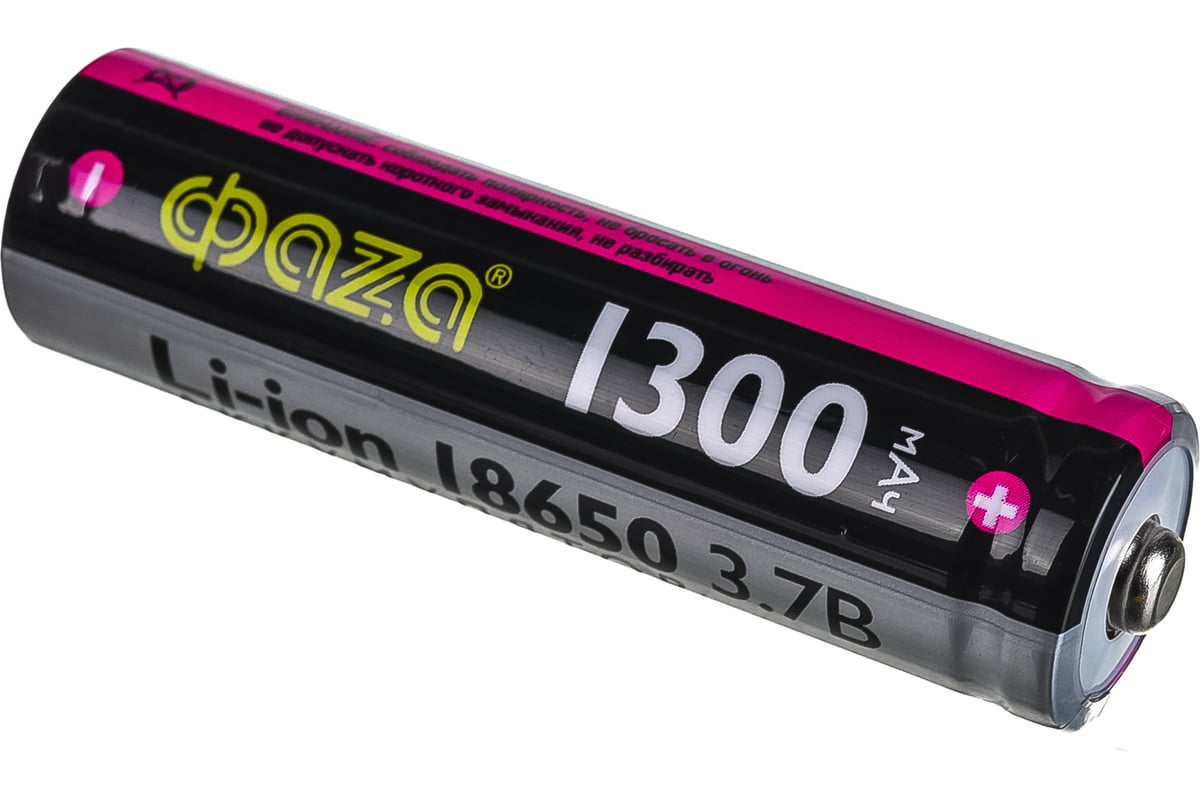 Аккумулятор ФАZА 18650 1300мАч BL-1 5028227 - выгодная цена, отзывы ...