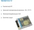 Преобразователь корпусированный MORNSUN AC/DC LM100-20B24 3213009 3