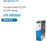 Преобразователь на DIN-рейку MORNSUN AC/DC LI75-20B12R2S 3976830 2