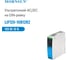 Преобразователь на DIN рейку MORNSUN AC/DC LIF120-10B12R2 3977926 2