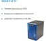 Преобразователь на DIN рейку MORNSUN AC/DC LITF480-26B48 5314246 4