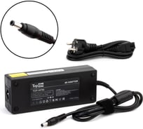 Блок питания TopON для ноутбука 12V 8A (5.5x2.5) 96W TOP-AF96