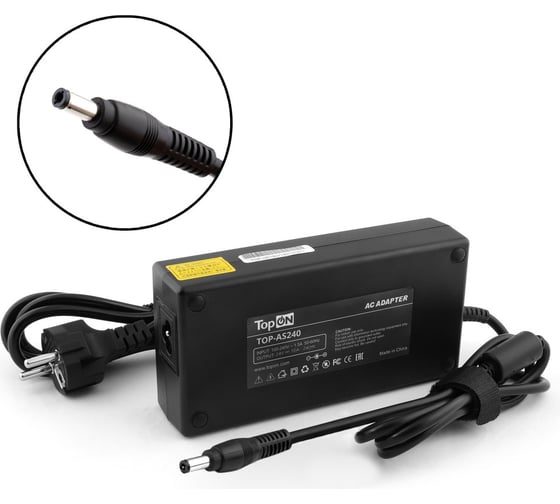 Блок питания TopON для ноутбука 24V 10A (5.5x2.5) 240W TOP-AS240 1