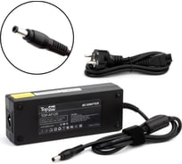 Блок питания TopON для ноутбука 24V 5A (5.5x2.5) 120W TOP-AF120