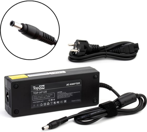 Блок питания TopON для ноутбука 24V 5A (5.5x2.5) 120W TOP-AF120