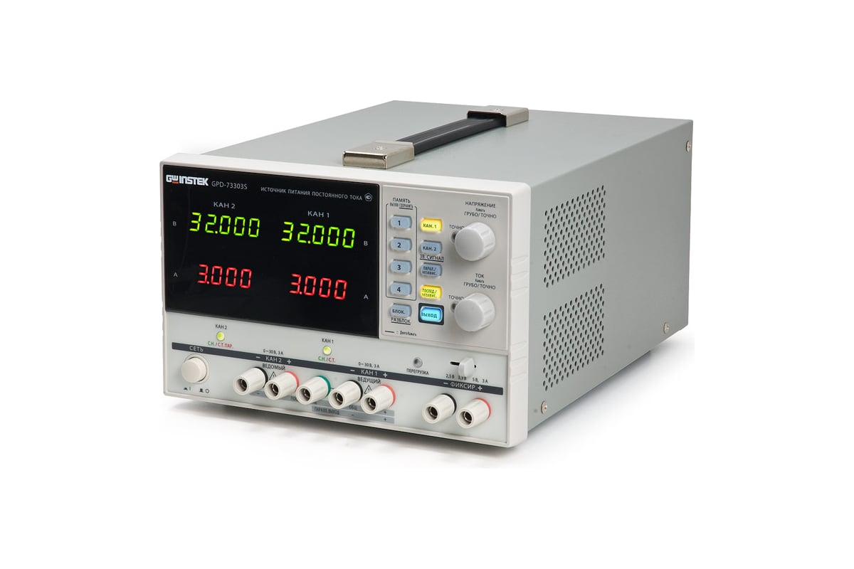 Источник питания gw instek gpr-73060d. Gw instek gps-2303. Блок питания gw instek. Источник питания instek sps-3610. Gw instek источник питания.