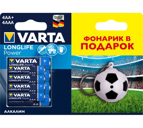 Батарейка VARTA longlife power 4aa/4aaa+фонарик 92400113801 1