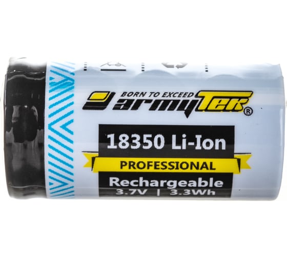Незащищенный аккумулятор Armytek 18350 Li-Ion 900 мАч A03401