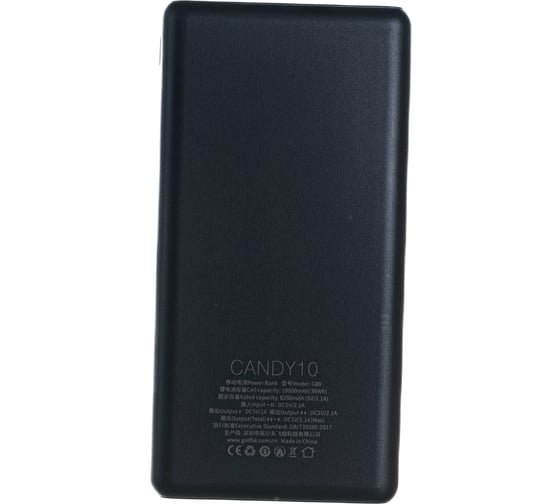 Внешний аккумулятор GOLF G80 Powerbank 10000 mah + Кабель Micro usb In Micro usb Out USB 30013916