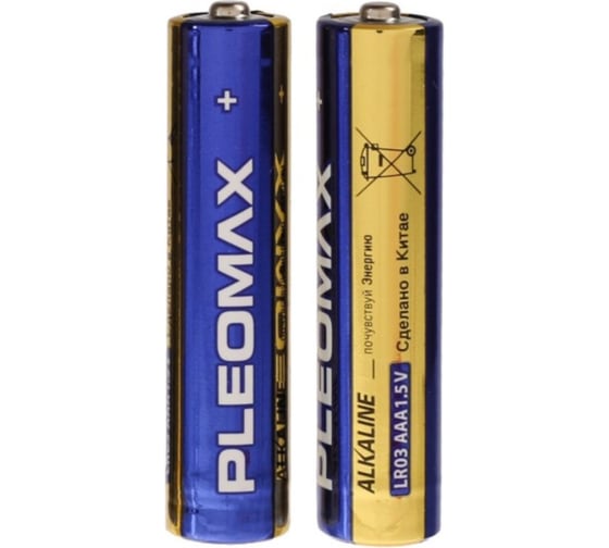 Батарейки Pleomax LR034S 48/960/46080 Б0002724
