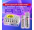 Батарейки SONNEN, КОМПЛЕКТ 30 шт, Alkaline, AA+ААА LR6+LR03, в коробке 455097 2