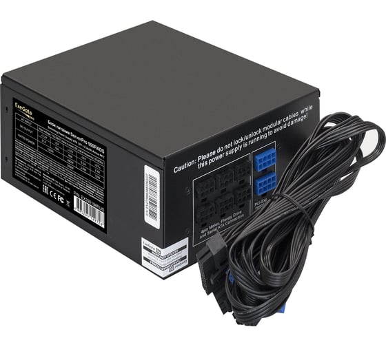 Серверный блок питания ExeGate 500W ServerPRO-500RADS ATX, APFC, КПД 80 80 PLUS, 14cm fan, 24pin, 2x4+4 pin, 4xPCI-E, 6xSATA, 4xIDE, Cable Management, black 292198
