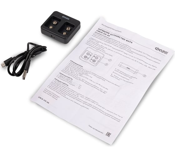 Устройство зарядное ФАZА CNLD-2IS-09 для Ni-MN/Li-ion (2х9В) 5048737