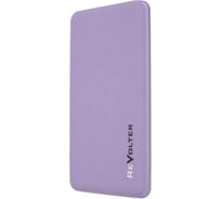 Внешний аккумулятор ReVolter 5000 purple