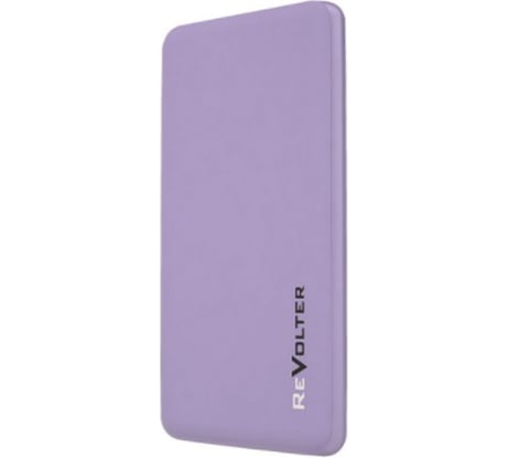 Внешний аккумулятор ReVolter 5000 purple