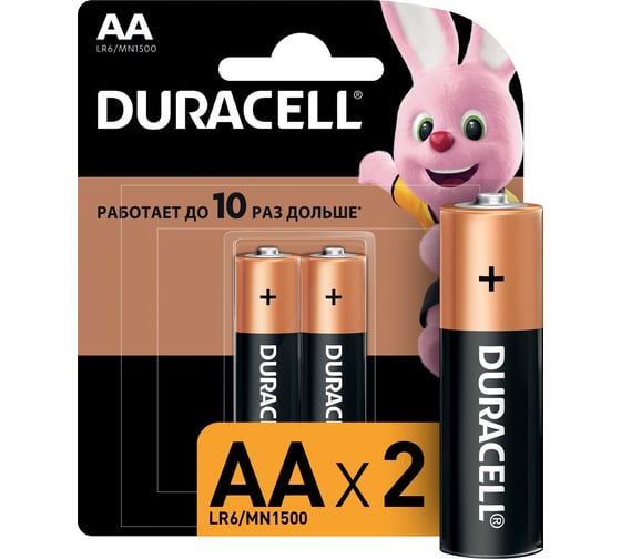 Батарейки Duracell LR6-2BL BASIC 10752, 2 шт., Б0026814 1