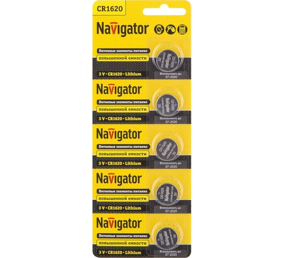 Элемент питания Navigator 94 780 NBT-CR1620-BP5 5 шт 94780