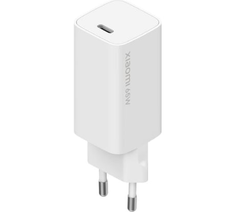 Сетевое зарядное устройство XIAOMI Mi 65W Fast Charger with GaN Tech BHR4499GL