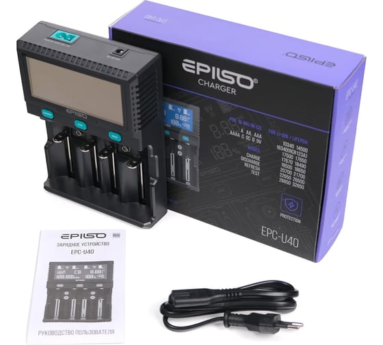Зарядное устройство Epilso EPC-U40