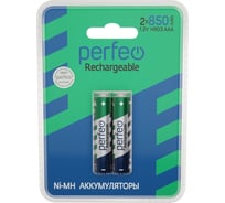 Аккумулятор Perfeo AAA850mAh/2BL Пластик 30014788