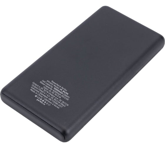 Внешний аккумулятор Perfeo Powerbank 10000 mah Micro usb In Out USB 1 А, 2.1A Black 30013892