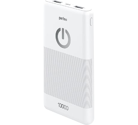 Внешний аккумулятор Perfeo Powerbank 10000 mah Micro usb In Out USB 1 А, 2.1A White 30013893