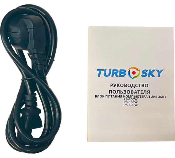 Блок питания Turbosky PS-400W 444