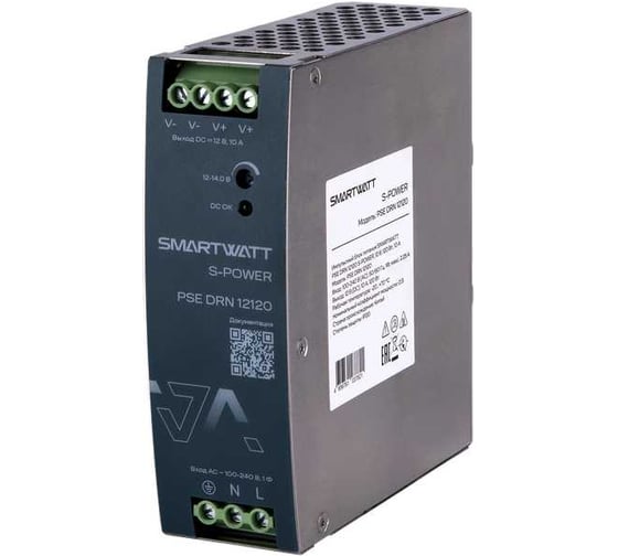 Импульсный блок питания SmartWatt PSE DRN 12120