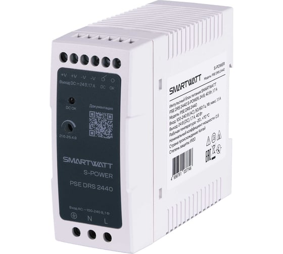 Импульсный блок питания SmartWatt PSE DRS 2440 X663131922