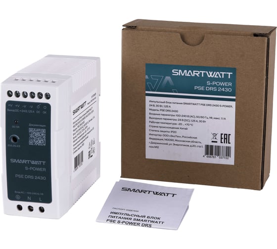 Импульсный блок питания SmartWatt PSE DRS 2430 X660136922