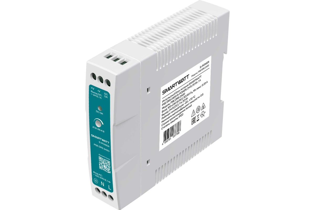Импульсный блок питания SmartWatt X650199224 PSE DRS 2420 - выгодная ...