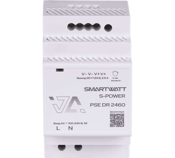 Импульсный блок питания SmartWatt PSE DR 2460 X425739922