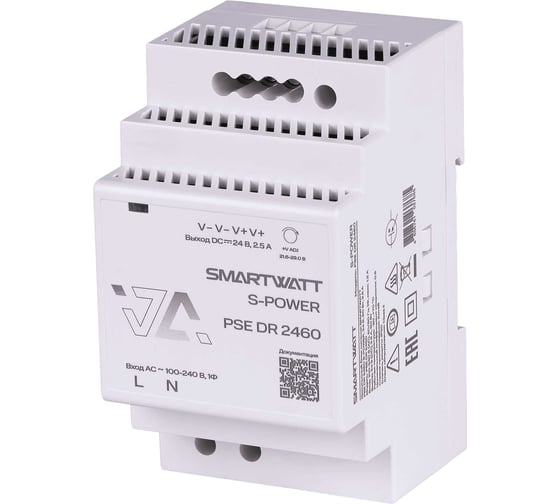Импульсный блок питания SmartWatt PSE DR 2460 X425739922