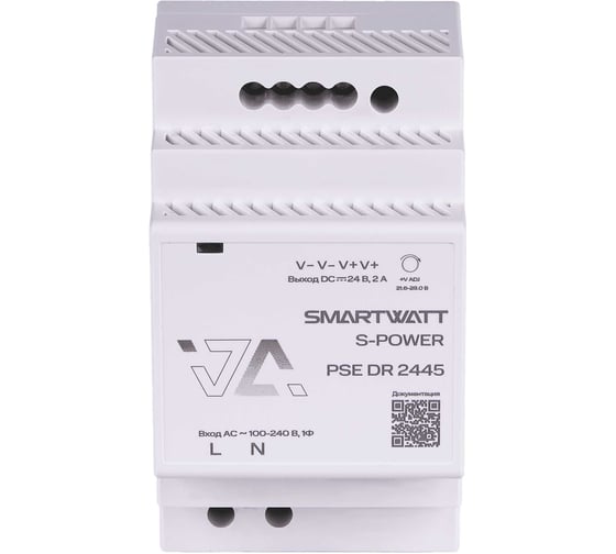 Импульсный блок питания SmartWatt PSE DR 2445 X394442922