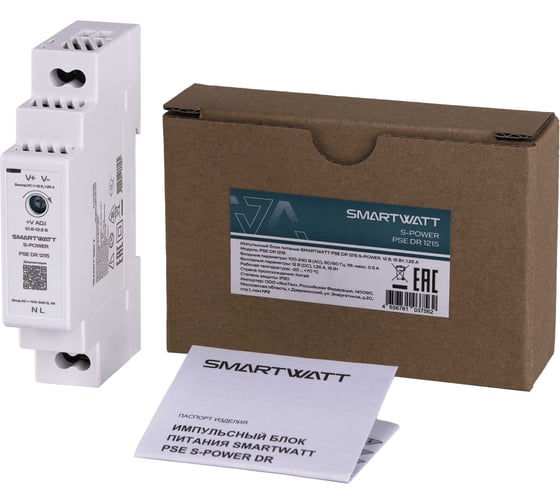 Импульсный блок питания SmartWatt PSE DR 1215 X240218922