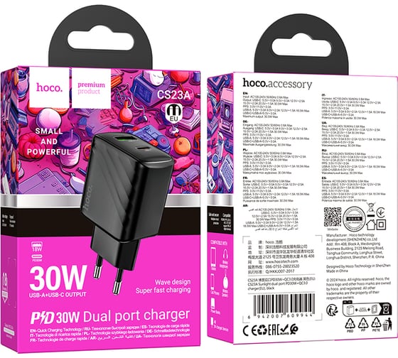 Зарядное устройство 30Вт, 3А, QC3.0/PD, 1хUSB, 1хType-C, CS23A, черный, коробка, Hoco 6942007609944