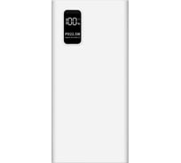 Внешний аккумулятор PERO PB05 10000 mAh, Li-Pol, output USB-C + 2 USB-A, белый PB05WH