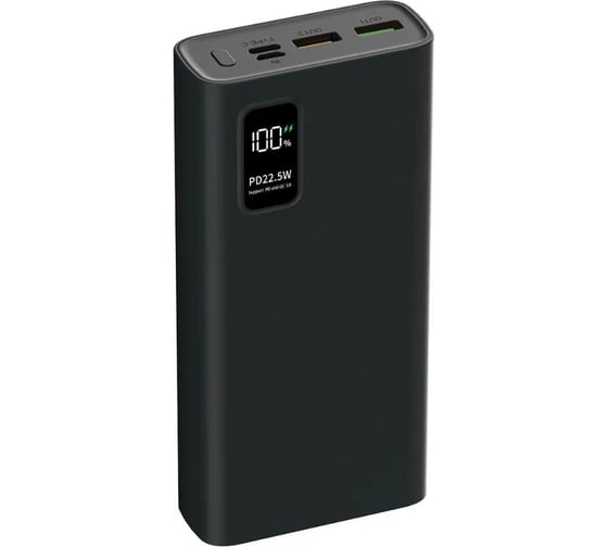Внешний аккумулятор PERO PB06 20000 mAh, Li-Pol, output USB-C + 2 USB-A, черный PB06BL